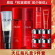 玉蘭油（OLAY）大紅瓶水乳套裝塑顏抗皺護膚化妝品補水滋潤淡紋禮物送老婆送媽媽 大紅瓶水乳組合