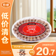林富記鹽焗腰果200g 大果紫衣帶皮 咸香酥脆 顆粒飽滿(mǎn) 零食送禮