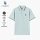 U.S. POLO ASSN.【絲光珠地】t恤男夏季商務休閑Polo衫男士高端T恤短袖男