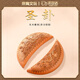 oein圣卦雙龍圣杯卦潮汕筊杯擲杯筊爻杯桃木圣杯打卦陰陽(yáng)杯佛堂用品 雙龍?zhí)夷驹卵朗ヘ浴?.5英寸】 【長(zhǎng)9厚1.7】