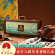 JINHUAHAM正宗金華火腿禮盒9斤陳腿年貨禮盒春節禮品團購新年送禮特產(chǎn)禮盒