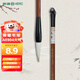 英雄（HERO）毛筆兼毫大楷 文房四寶書(shū)法國畫(huà)專(zhuān)用學(xué)生楷書(shū)大號練字 單支毛筆A0304