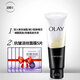 玉蘭油（OLAY）洗面奶磨砂深層清潔毛孔污垢女士氨基酸保濕潔面泡沫去角質(zhì)潔面乳 玉蘭油多效修護潔面乳