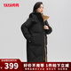 鴨鴨（YAYA）羽絨服女款2024年新品撞色長(zhǎng)款連帽韓版時(shí)尚休閑加厚保暖鴨絨外套 黑色 S