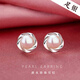 芯奢S999足銀淡水珍珠耳釘女士韓國(guó)耳環(huán)優(yōu)雅高級(jí)感耳飾生日禮物送媽媽 梅花珍珠耳釘 一對(duì)