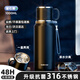 恩爾美（nRMEi）保溫杯大容量男士男款316不銹鋼燜泡茶杯茶水分離高顏值便攜水杯 曜石黑【316+茶水分離】1000ml