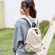 小熊依戀雙肩包男女2025新款時(shí)尚旅行小背包旅游輕便迷你書包