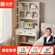 中偉（ZHONGWEI）自營書桌書架一體簡約電腦桌小戶型家用臥室寫字學(xué)習(xí)桌80cm暖白