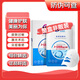 創(chuàng  )?？的z原蛋白敷料(1300μg) 適用于激光、光子術(shù)后創(chuàng  )面修復治療5袋/盒 1300濃度*1盒
