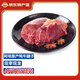 智田喜牦牛肉 牛腱子 牛肋條 牛腿肉阿壩州高原草飼牦牛肉 生鮮牛肉 牦牛腱子肉 4斤