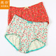 愛(ài)莎女士?jì)妊潖椓χ窭w維褲衩印花紅色高腰包臀透氣短褲女生三角底褲頭 2色各1- 2條 2XL -170/95