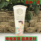 百雀羚草本三.生花去角質(zhì)啫喱面部去死皮膏深層清潔毛孔臉部男女專(zhuān)柜正品 70ml 1支