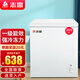 志高（CHIGO）小冰柜家用冷凍小型一級節能省電迷你臥式冷藏保鮮儲母乳冷柜 【一級能效 全國聯(lián)?！?205L 單溫單門(mén)