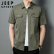 JEEP SPIRIT吉普工裝短袖襯衫男夏季翻領(lǐng)t恤寬松商務(wù)純棉襯衣男 軍綠 XL 