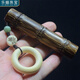 樂喵（LEMIAO）金絲龍血竹實(shí)心竹手把件竹子手把件竹節(jié)男士把玩包漿文玩玉竹把件 象牙果蓮花款  A21-305