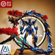 摩動核  敖丙拼裝現(xiàn)貨合金骨架超可動地會星寒龍子國創(chuàng)機甲拼裝模型玩具 敖丙（拼裝+定制背景燈 普快