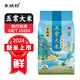 東鐵村五常大米2024新米東北米寒地黑土種植種植現(xiàn)磨現(xiàn)發(fā)五常直供 十斤五常大米 5kg*1