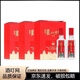 瀘州老窖特曲小酒52度100ml*6瓶禮盒裝 濃香型白酒 100mL 6瓶 禮盒裝