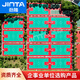 勁踏（JINTA）室外懸浮地板籃球場(chǎng)地墊幼兒園羽毛球排球運動(dòng)地板霹靂高彈2.0