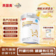 貝因美 貝新?tīng)? 早產(chǎn)兒/低體重嬰兒特配奶粉 400g/罐 營(yíng)養(yǎng)補(bǔ)充乳鐵蛋白 【全新升級(jí)】1罐【新包裝】