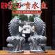 艾登森石雕石頭青石吐水魚(yú)噴水魚(yú)園林造景流水擺件墻壁魚(yú)池戶(hù)外裝飾 40高22長(cháng)13寬吐水魚(yú)一對