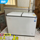 美的(Midea)BCD-220VM(E)雙溫冰柜家用冷藏冷凍兩用小型冷柜220升商用玻璃門臥式冰箱尾貨機