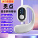 Maor【柏林音質】藍牙耳機超長續(xù)航大電量超強音質掛耳式車載手機通用 電量顯示+HIFI千元音質/升級款白 充電線+說明書+1年免費換新
