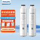 飛利浦凈水器原裝正品濾芯ADD501/ADD551適用于ADD6812/6813/6814 白色