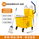 榨水車(chē)拖把桶商用洗拖布擠水桶墩布?jí)核频晖系亻L(zhǎng)方形清潔柞水車(chē) 32L商用移動(dòng)加厚榨水車(chē)+拖把套裝