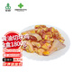 鍋匯食材農(nóng)家散養(yǎng)黃油仔母雞童子雞雞雜 皖南土雞現(xiàn)殺現(xiàn)發(fā)拒絕抗生素激素 切塊雞3盒凈重1800g
