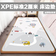 小庫兒寶寶爬爬墊整張XPE2厘米床邊墊客廳地墊臥室爬行墊嬰幼兒童防摔墊 環(huán)游軌道【標準2厘米XPE 卷發(fā)】 定制專拍（請聯(lián)系客服）