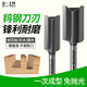 沃一工具 WO YI TOOLS工業(yè)級雙刃直刀開(kāi)槽刀木工銑刀拉槽刀修邊雕刻機加硬合金修邊刀頭 單刃直刀1/4*3/13直徑3mm【1支