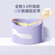 妮麗雅升級頸膜固定帶可水洗敷脖子面膜頸帶護頸硅膠頸紋貼護頸脖套 升級3.0 U型頸膜帶【不卡脖子】