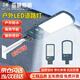 亞明 LED路燈頭戶外防水220V超亮小區(qū)新農(nóng)村電線桿庭院挑臂道路燈 100w