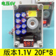 全邦達定制手搖發(fā)電機|便攜|照明|點(diǎn)火|USB充電手搖2分鐘可點(diǎn)火40-50次 8電容版本 滿(mǎn)電6v