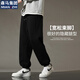 棉致休閑褲子男秋季束腳褲百搭舒適運動(dòng)長(cháng)褲潮流男褲 黑色 2XL