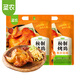 圣農(nóng)烤雞烤全雞手撕雞燒雞冷凍空氣炸鍋半成品食材奧爾良風(fēng)味 420g/包 奧爾良風(fēng)味烤雞420g*2包