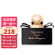 菲拉格慕（Salvatore Ferragamo）典雅伊人女士香水女香節(jié)日生日禮物小眾新老包裝隨機發(fā) 玄魅/炫魅伊人女士香水EDP 30ml