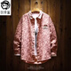 狄帝鯊（DIDISHA）春季潮牌國潮小熊刺繡長(cháng)袖襯衫男日系原宿風(fēng)潮男痞帥襯衣外套 粉紅色 M