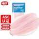 海天下 ASC認(rèn)證冷凍巴沙魚柳200g*6 酸菜魚水煮魚生鮮魚類源頭直發(fā)