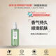 帕奈兒【韓國直郵】Cicamanu PNL_D0519PABW0_R1沐浴露400ml 送禮進口