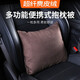 BIMLL B 汽車(chē)抱枕被子兩用折疊麂皮絨車(chē)內(nèi)車(chē)載后排睡覺(jué)兩用二合一空調(diào)被 