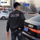依心男夾克男春秋季新款美式精神小伙寬松潮流棒球服高街設計感外套男生 黑色 XL 【建議120-135斤】