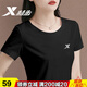 特步短袖女t恤夏季新款透氣速干圓領(lǐng)T運(yùn)動(dòng)服寬松半袖女體恤休閑上衣服 正黑色 (顯瘦正肩) L/170