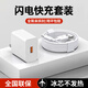 蜜瑪適配華為充電器66/88/120W快充原裝type-c數(shù)據(jù)線mate60/70/p40榮耀手機(jī)插頭充電頭套裝X5充電線 快充頭+1.5米6A線 快充