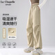 La Chapelle Sport拉夏貝爾美式工裝褲女夏季吸濕速干褲子女小個子高腰顯瘦休閑褲女 卡其(純色) M /160(推薦100-115斤)