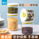 茶花密封罐玻璃食品瓶子蜂蜜檸檬百香果瓶泡菜壇子帶蓋家用廚房?jī)?chǔ)物罐 中號(hào)【750ML】玻璃#密封儲(chǔ)物罐