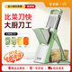 金小廚切菜神器多功能家用檸檬切片擦絲刨絲器廚房蘿卜丁土豆絲器切菜機(jī) 抹茶綠【商用】贈(zèng)削皮刀
