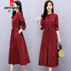 皮爾卡丹（pierre cardin）2025秋裝新款長(cháng)袖棉麻碎花連衣裙女裝收腰氣質(zhì)顯瘦收腰大版女裝長(cháng) 酒紅色 XL (建議115-125斤 高品質(zhì))