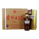 茅臺貴州茅臺酒 貴州大曲70年代  80年代 醬香型白酒  500ml*6 整箱裝 53度 500mL 6瓶 貴州大曲80年代原箱